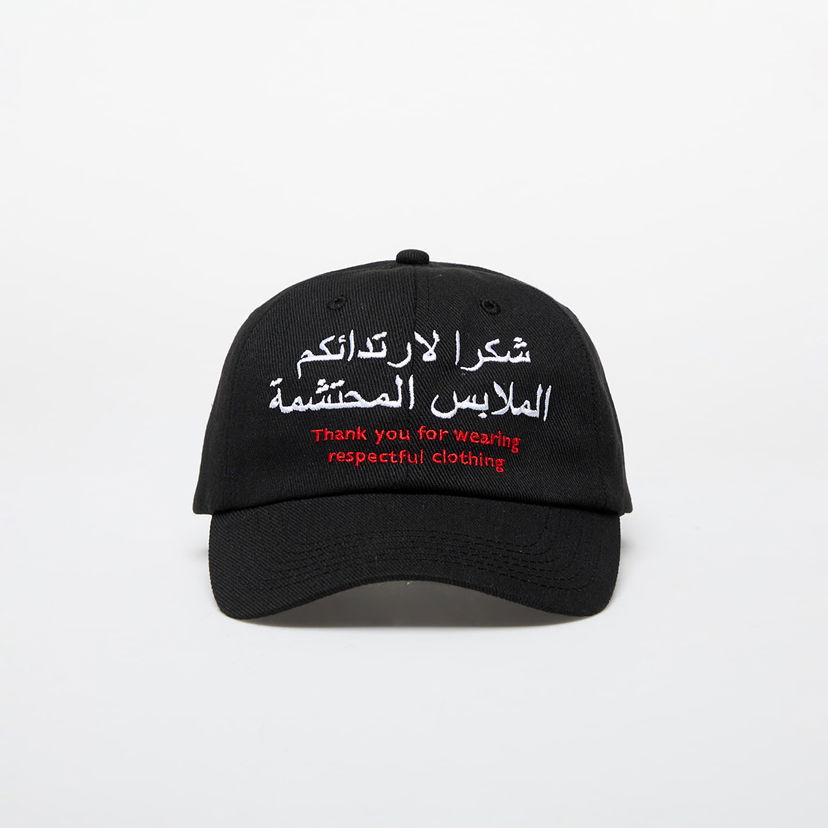 Кепка Pleasures Respectful Polo Cap чорний | P24W052 BLACK