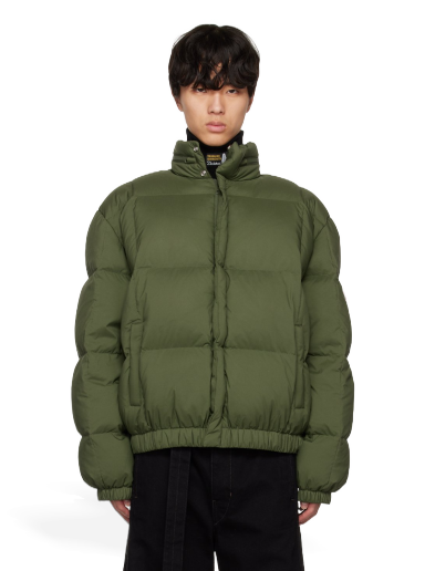 Куртка KENZO Paris Boxy Down Зелений | FC65OU1339NC