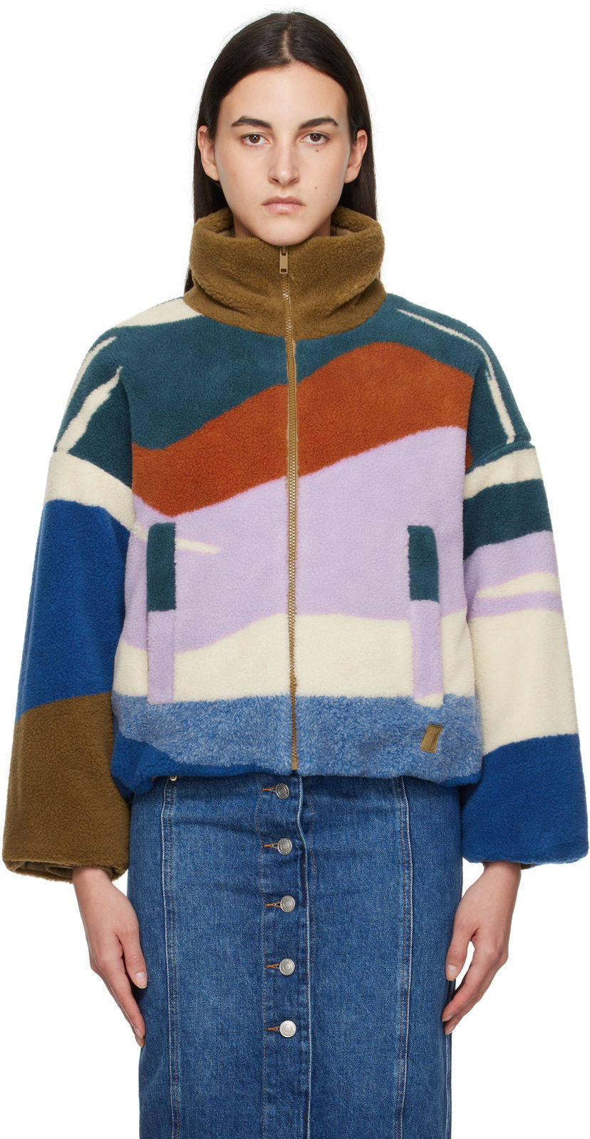 Куртка Max Mara Angolo Fleece Zip-Up Jacket Різнокольоровий | 2425906012600 MM13183