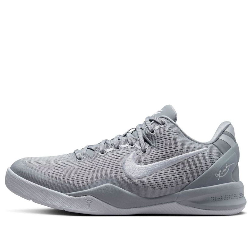 Кросівки та взуття Nike Kobe 8 Protro Сірий | FN0266-003