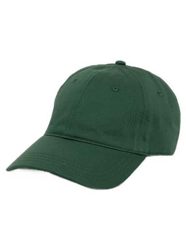 Кепки та капелюхи Lacoste Cap Зелений | RK0440