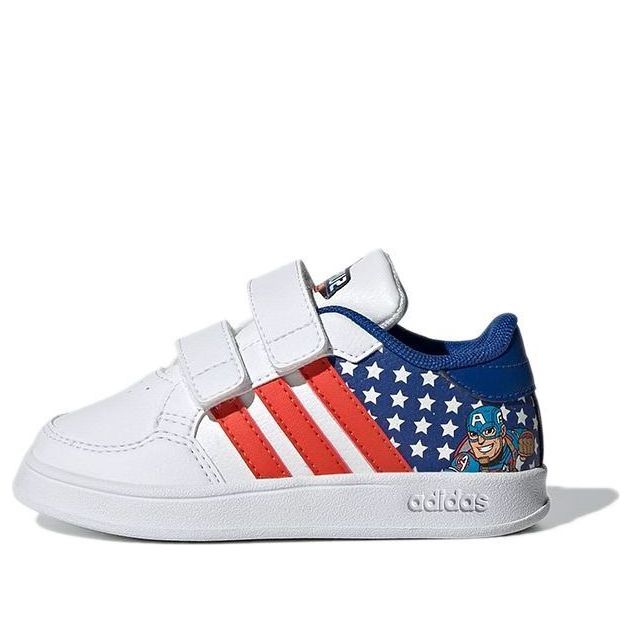 Кросівки та взуття adidas Originals adidas Breaknet білий | GZ7651