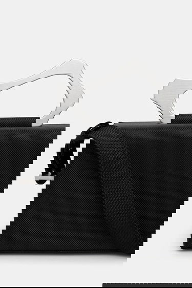 Сумочка HELIOT EMIL Heliot Emil Soft Shell Rectangular Bag чорний | SS25.14.036.BLK01.CO, 2