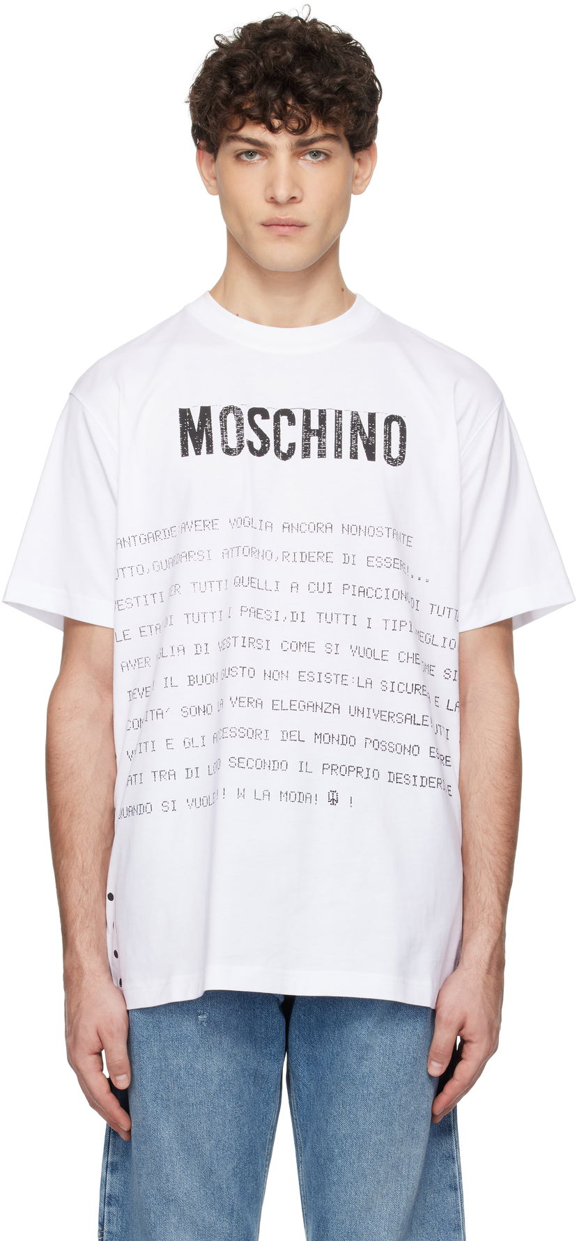 Футболка Moschino Moschino Message Print T-Shirt білий | 251ZZA071702411001