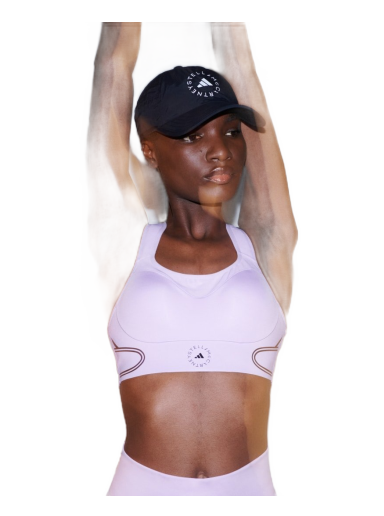 Бюстгальтер adidas Performance by Stella McCartney TruePace High Support Sports Bra Фіолетовий | II3229