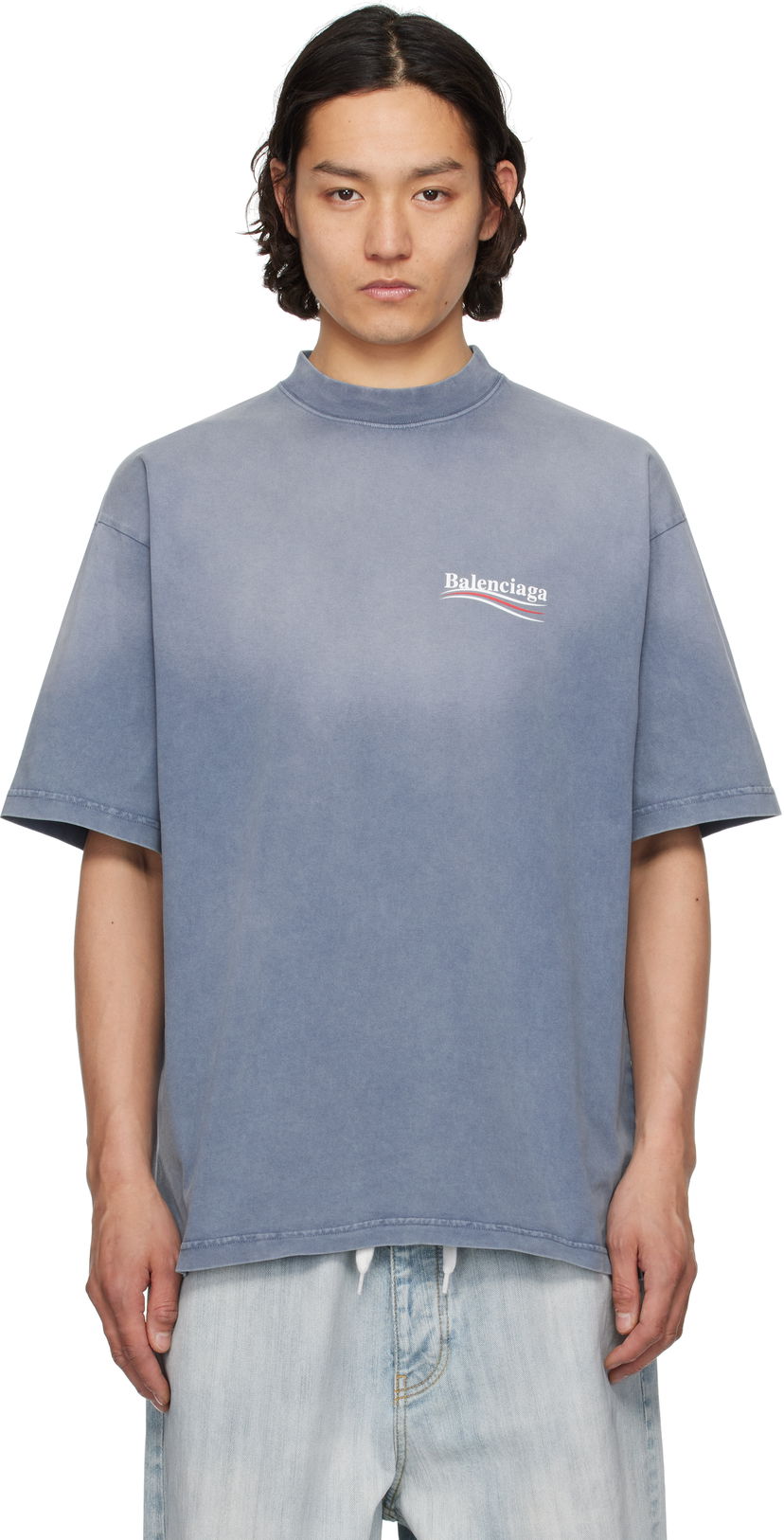 Футболка Balenciaga Balenciaga Political Campaign Medium Fit T-Shirt Синій | 764235TIV52