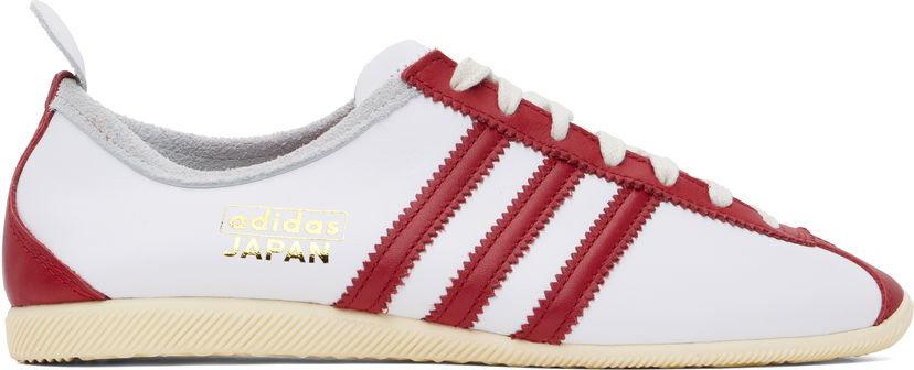 Кросівки та взуття adidas Originals Originals Japan білий | IH3659