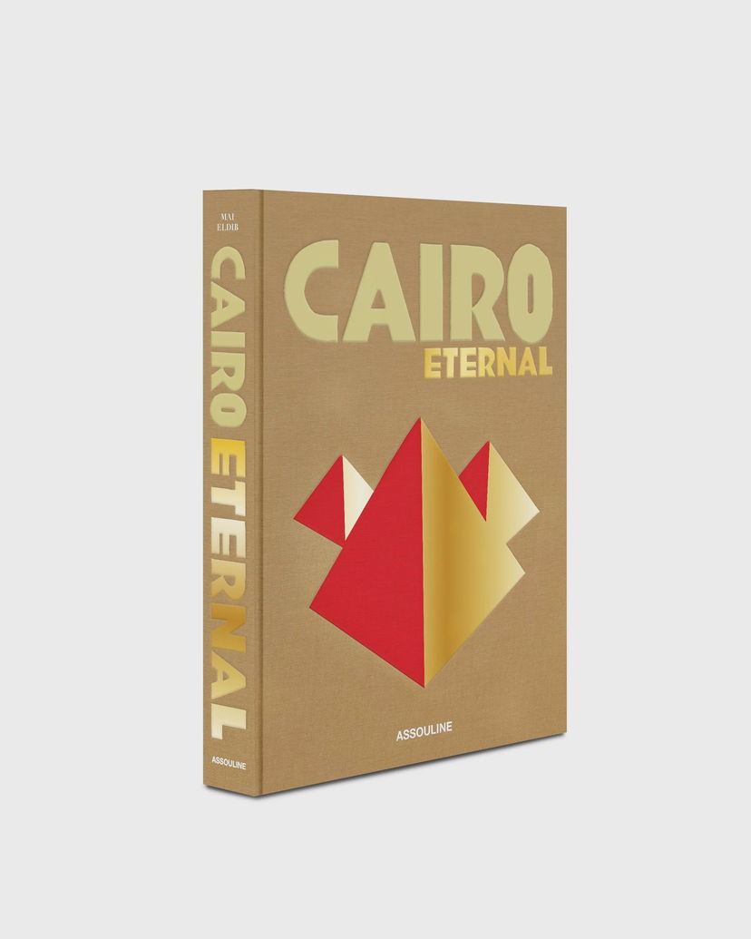 Flexstyle ASSOULINE "Cairo Eternal" By Mai Eldib Book бежевий | 9781649801968