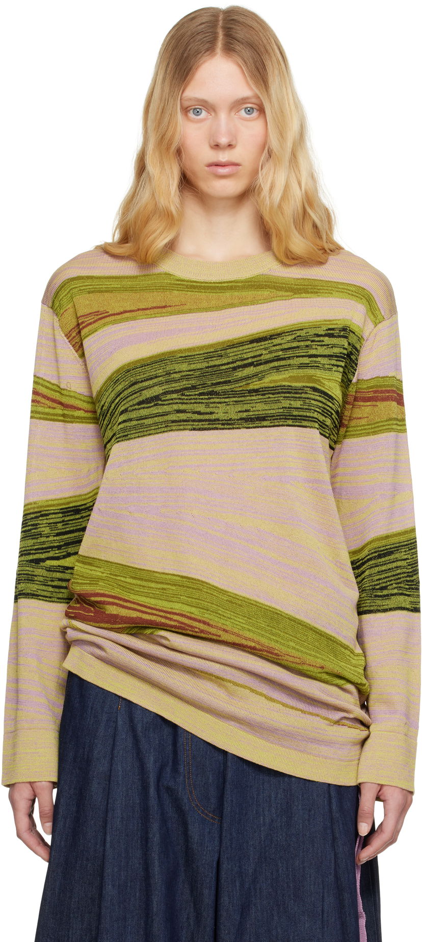 Cветр Dries Van Noten Dries Van Noten Striped Knit Sweater Зелений | 251-011248-1716