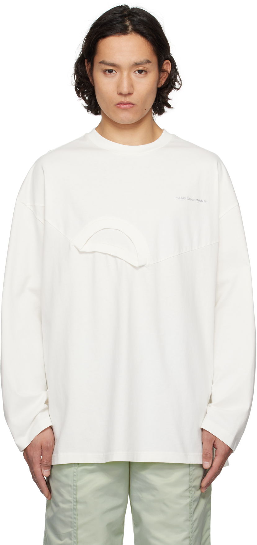 Футболка Feng Chen Wang Feng Chen Wang Oversized 2in1 T-Shirt білий | FMS19LS01