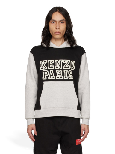 Світшоти KENZO Paris Tiger Academy Hoodie чорний | FD65SW0844ME