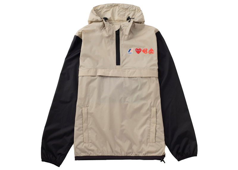 Вітровка Comme des Garçons Half Zip Logos Jacket бежевий | AZ-J506-051