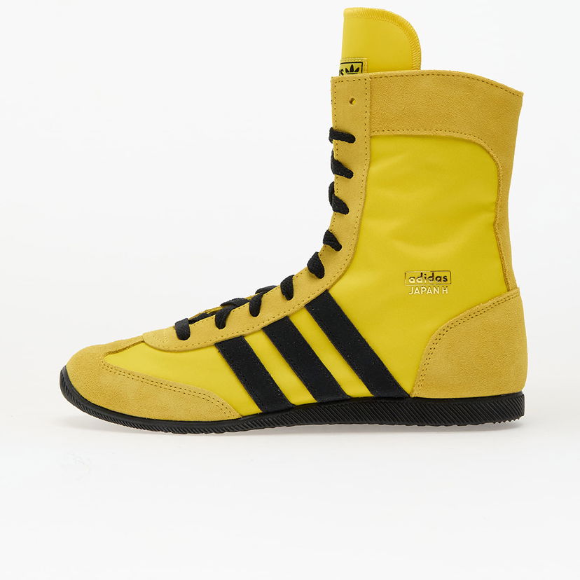 Кросівки та взуття adidas Originals Japan H Жовтий | JS4031