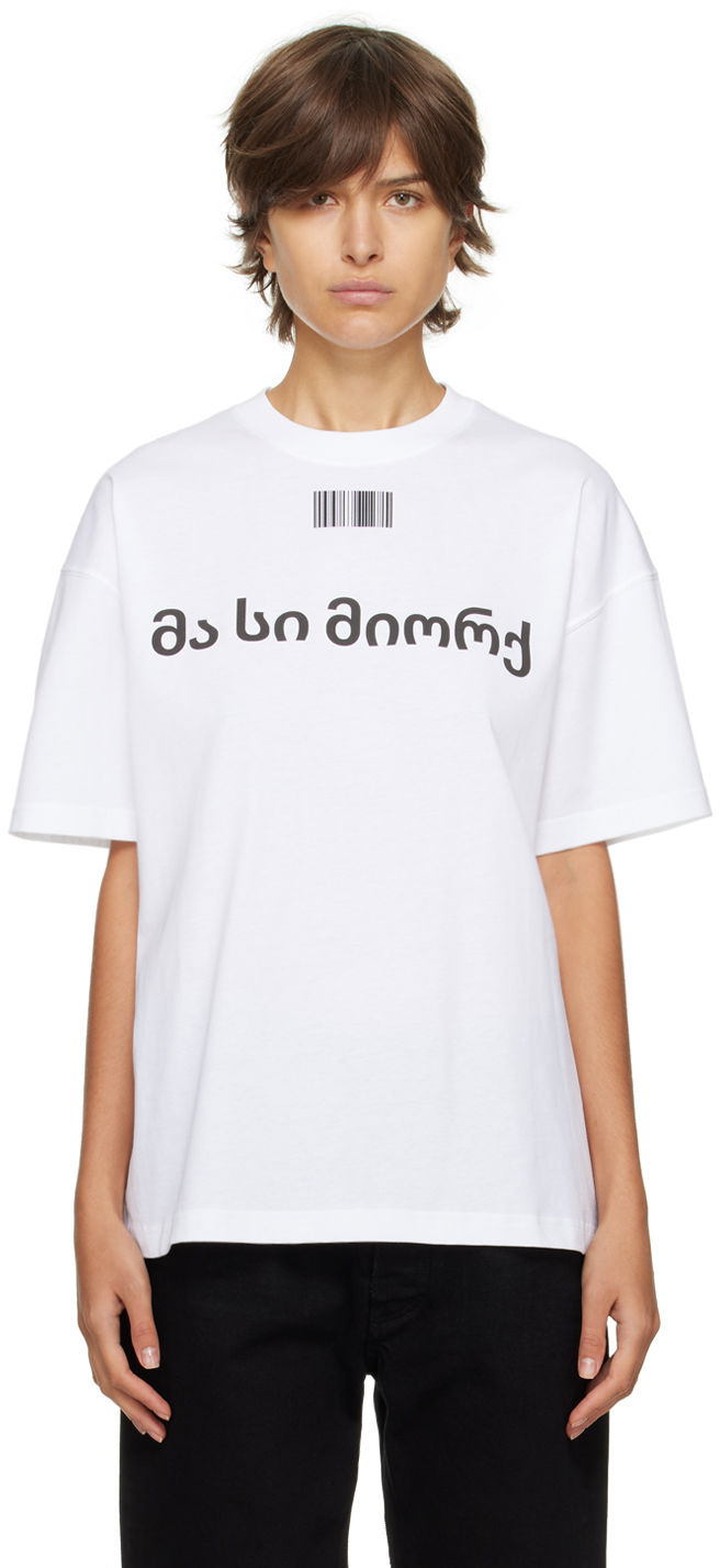 Футболка VETEMENTS Love Graphic T-Shirt білий | VL14TR340W
