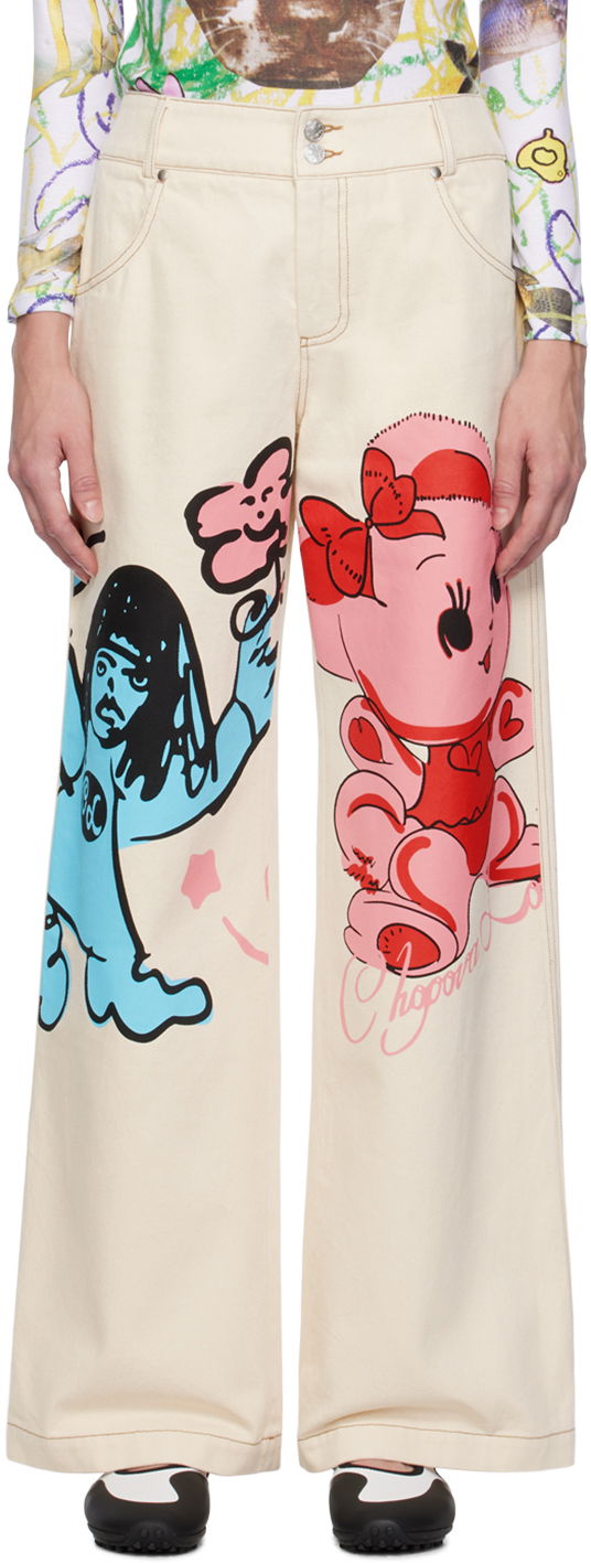 Джинси Chopova Lowena Graphic Print Wide-Leg Jeans бежевий | 4062