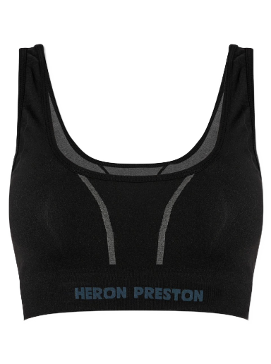 Бюстгальтер HERON PRESTON Active Bralet чорний | HWVO007S22KNI0011001