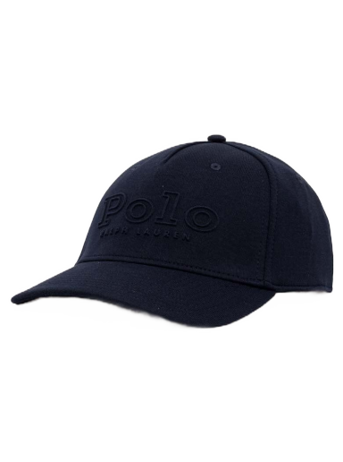 Кепка Polo by Ralph Lauren Cap темно-синій | 710890638