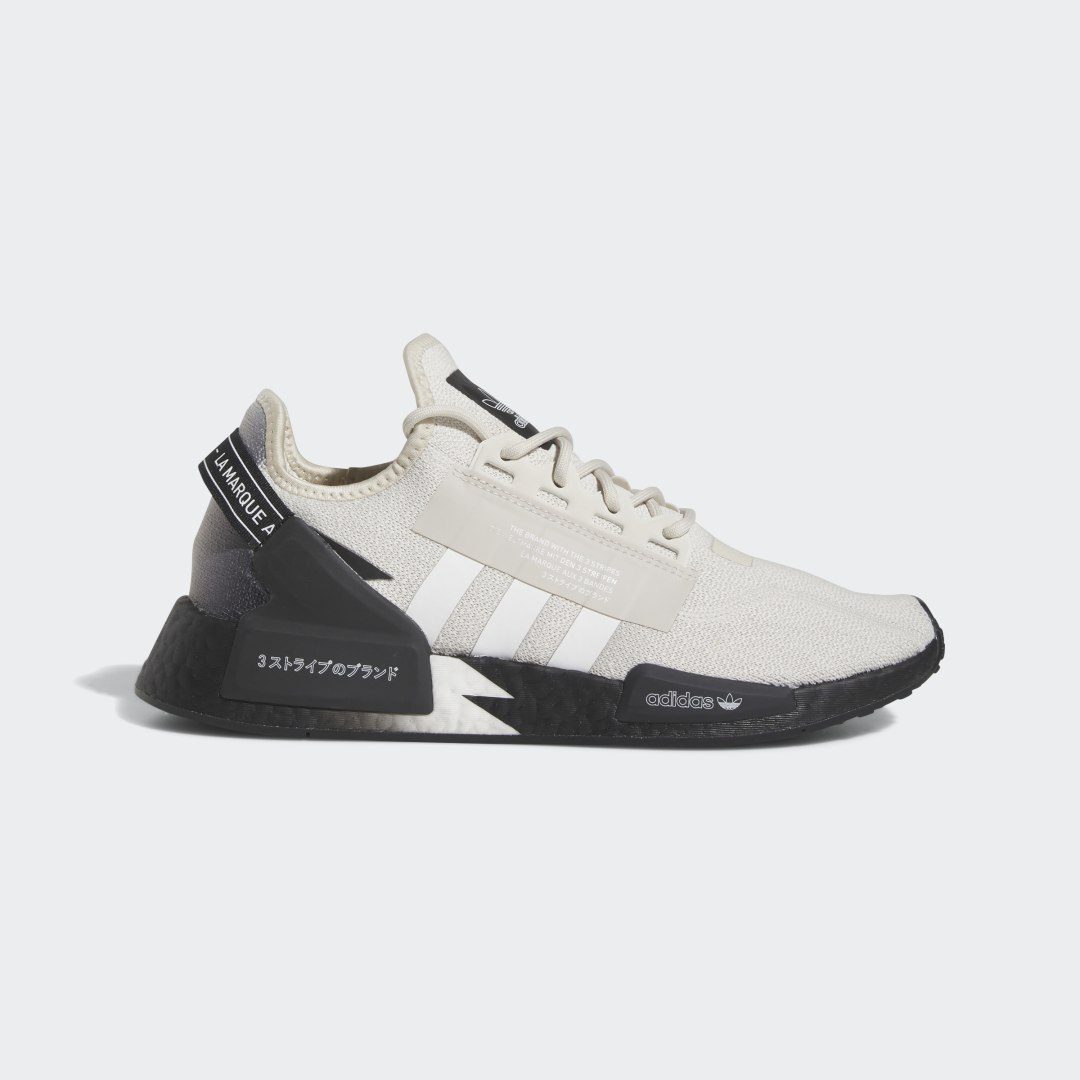 Кросівки та взуття adidas Originals NMD_R1 V2 Сірий | IE2248, 0