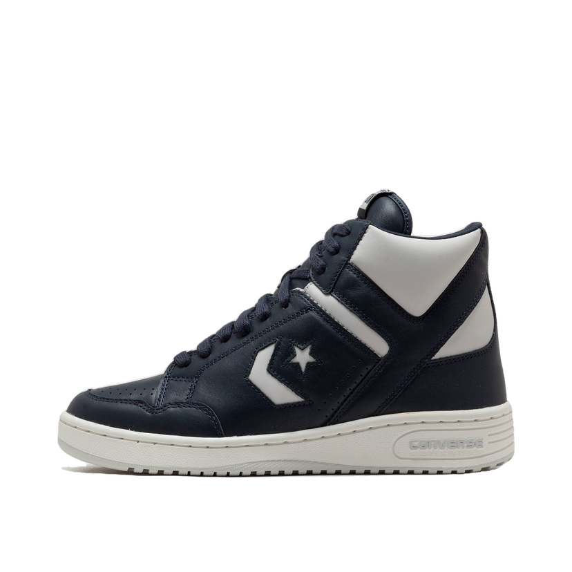 Баскетбол Converse Weapon чорний | A11571C