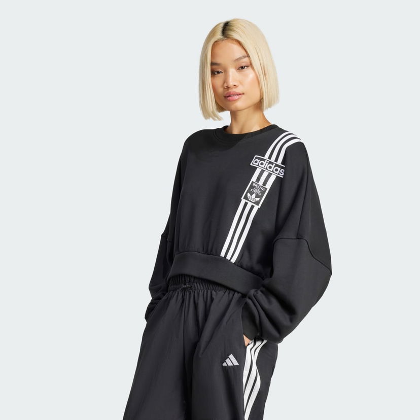 Світшоти adidas Performance Adibreak Cropped Sweatshirt чорний | JD0189