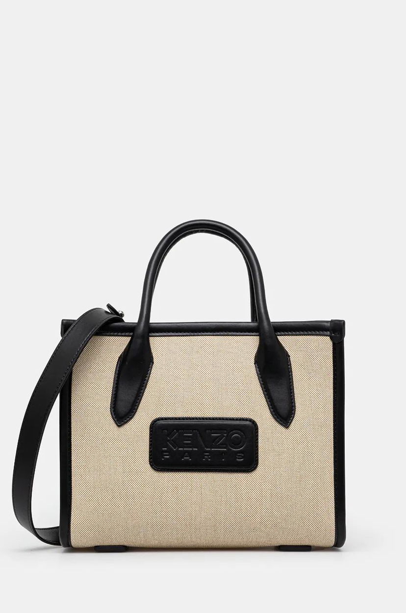 сумка-тоут KENZO 18 Small Tote Bag бежевий | FE52SA210B01.99