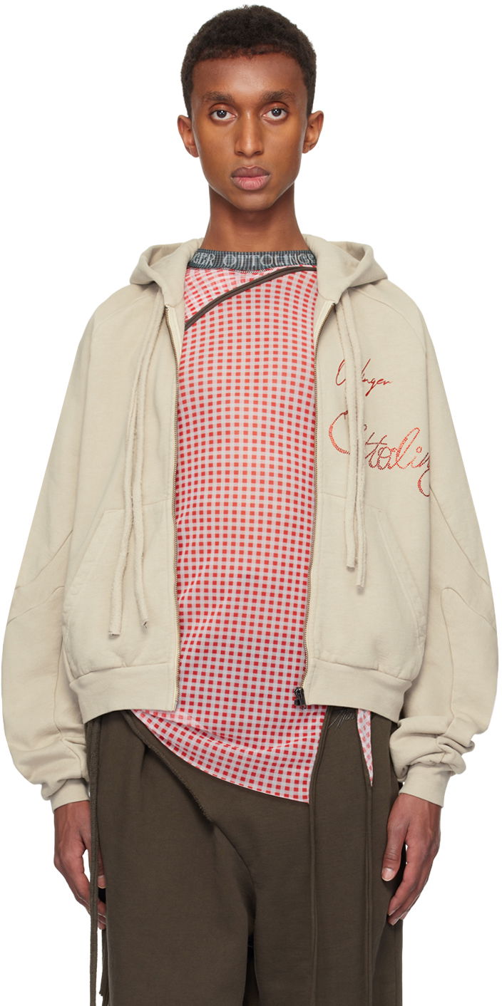 Світшоти Ottolinger Ottolinger Oversized Zip Hoodie бежевий | 1150204121