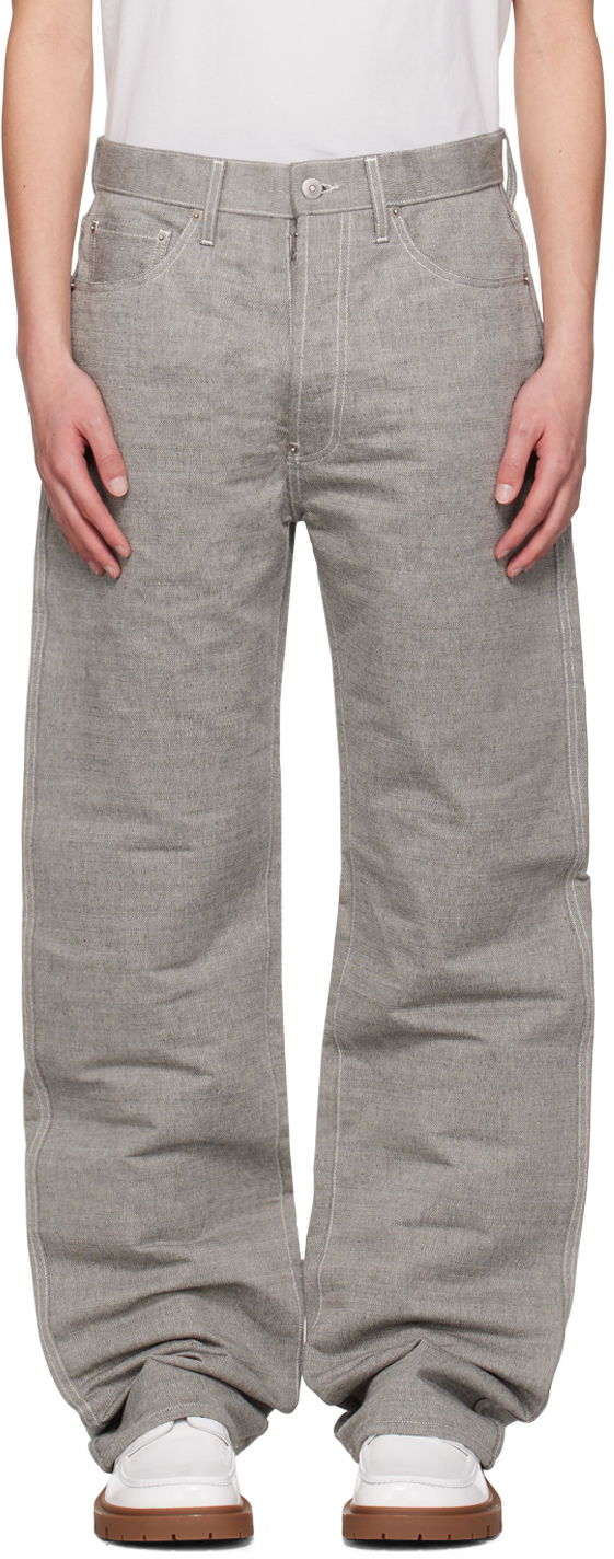 Джинси Maison Margiela Cinch Strap Cotton-Blend Trousers Сірий | S67LA0039 M30006