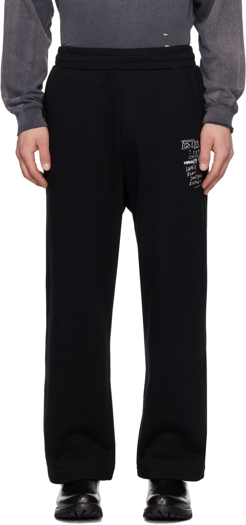 Спортивні штани izzue Relaxed-Fit Sweatpants чорний | IZXPTN6722W4NBKX