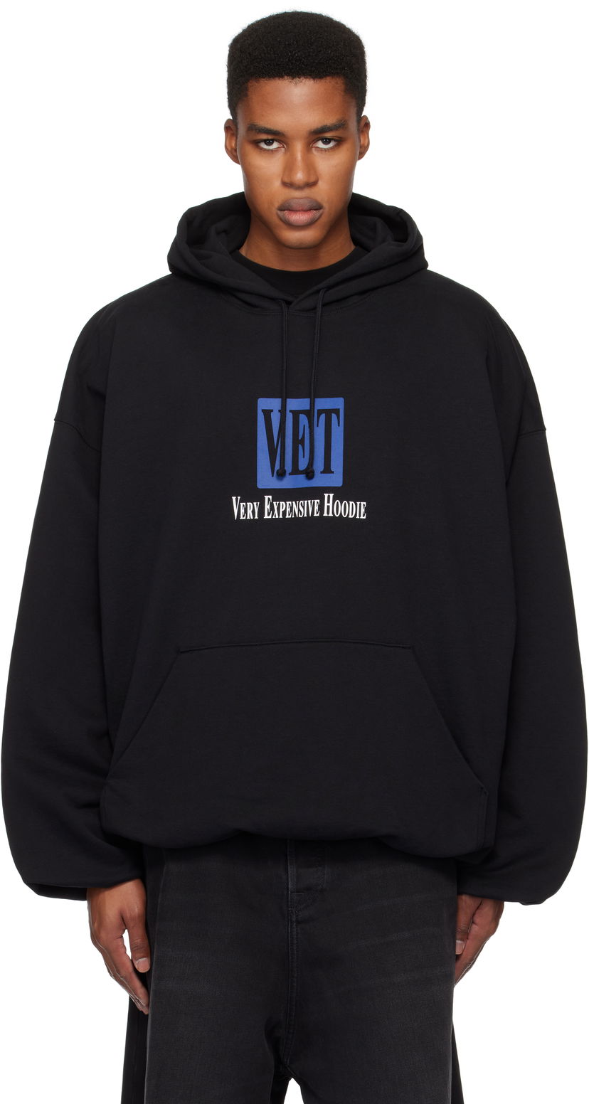 Світшоти VETEMENTS 'VET' Cropped Boxy Hoodie чорний | UA66HD640B