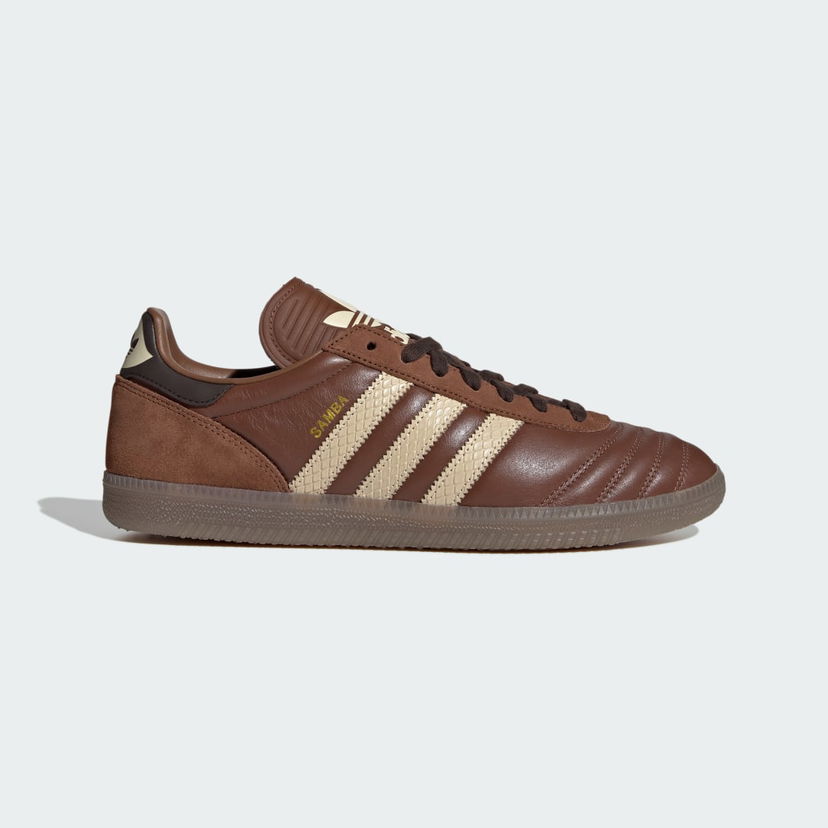 Кросівки та взуття adidas Originals Samba JP Коричневий | JR0962