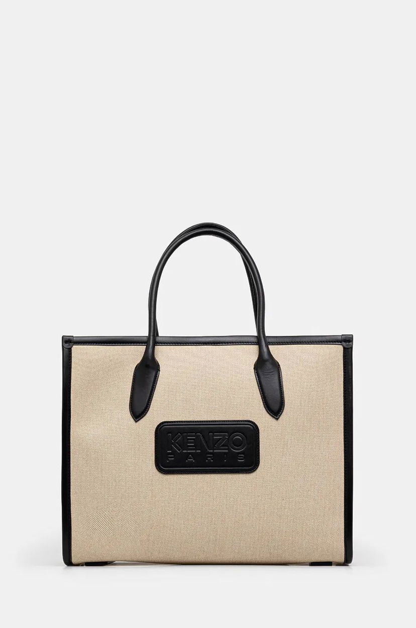 сумка-тоут KENZO 18 Large Tote Bag бежевий | FE52SA211B01.99