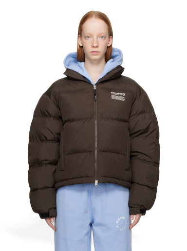 Пуховик AXEL ARIGATO Brown Observer Down Puffer Jacket Коричневий | A0192016