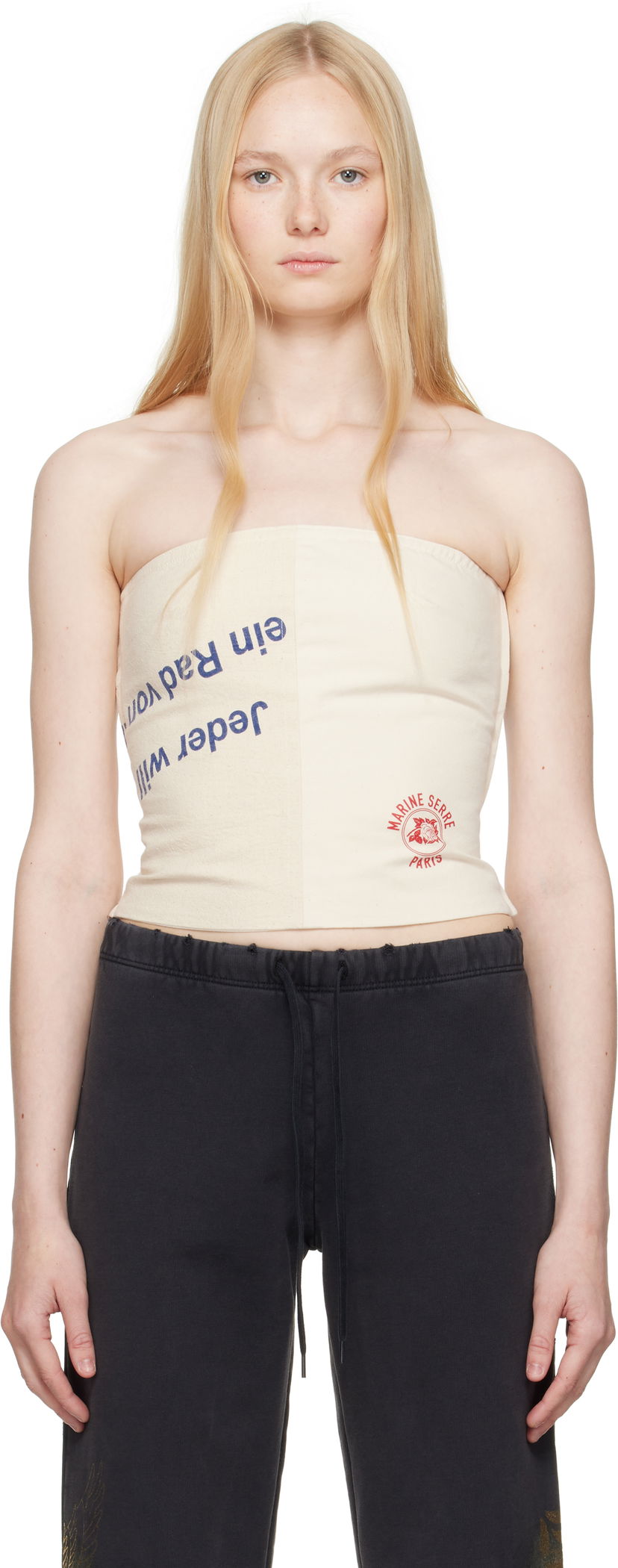 Безрукавка Marine Serre Marine Serre Regenerated Bustier Top бежевий | WTO436A UWOV0009