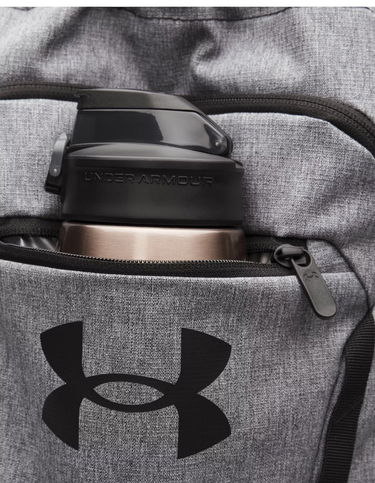 Рюкзак Under Armour Hustle Sackpack with UA Storm Technology and Front Zip Pocket Сірий | 6000519-025, 3