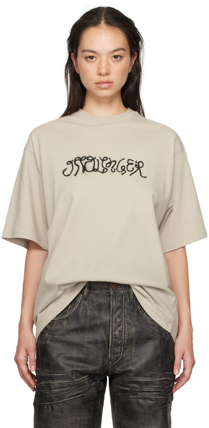 Футболка Ottolinger Ottolinger Oversized Puffy Logo T-Shirt бежевий | 1150102121