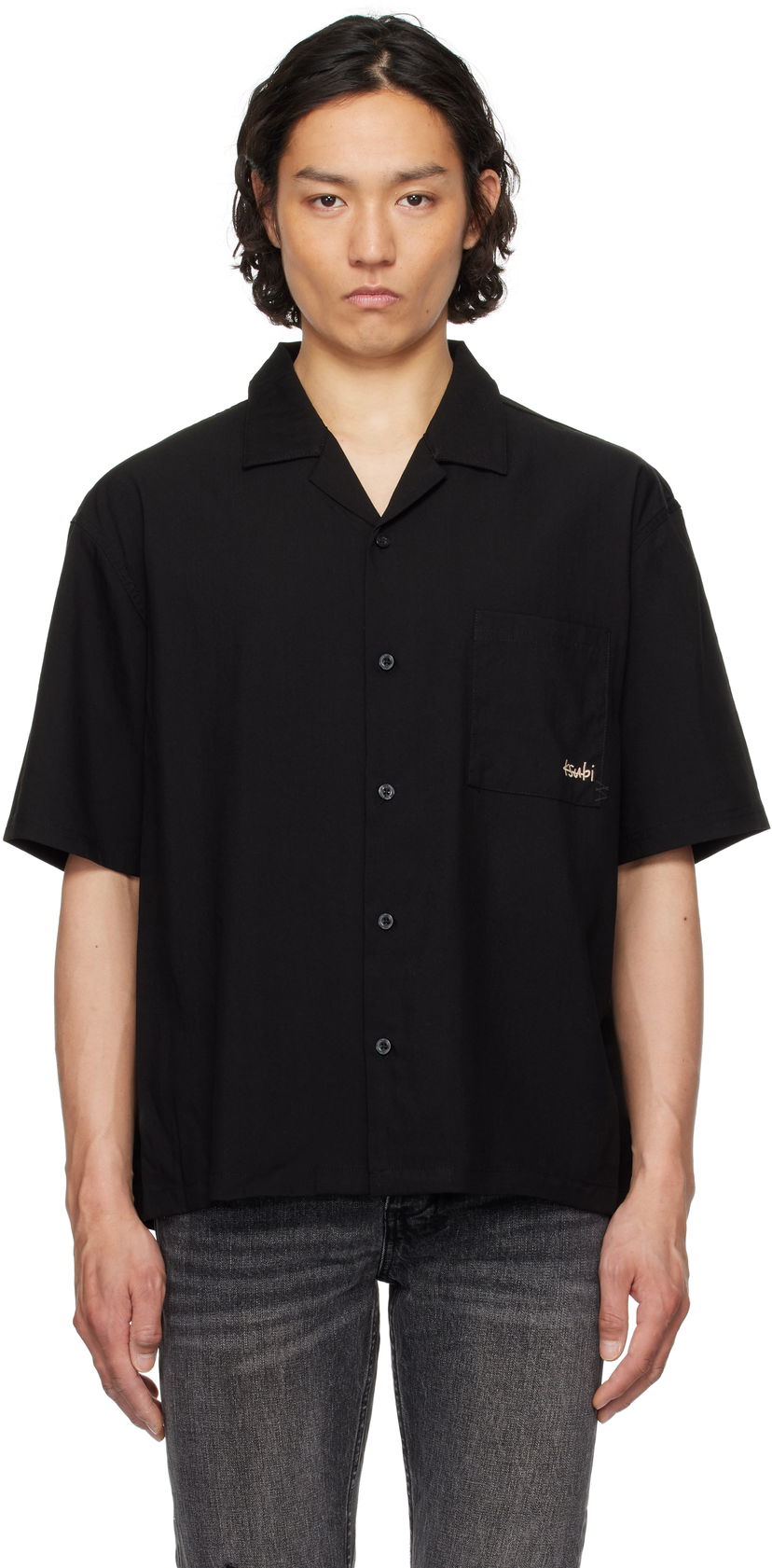 Сорочка Ksubi Ksubi 1999 Diner Short Sleeve Shirt чорний | MSP25SH015